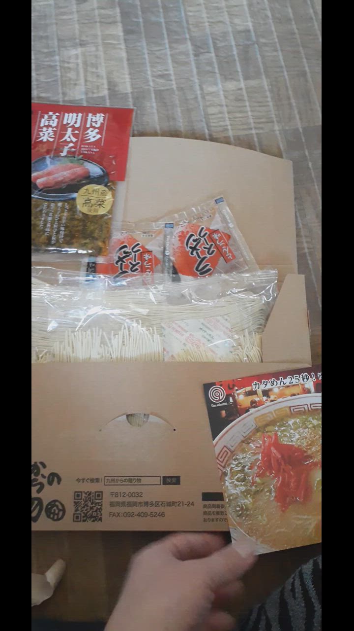 全体のレビュー動画のサムネイル | 5