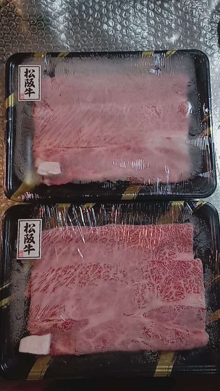 全体のレビュー動画のサムネイル | 0