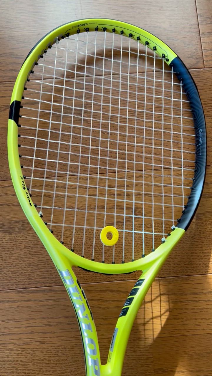 硬式テニスガット張り代 TENNIS-GUT : ウインザーラケット