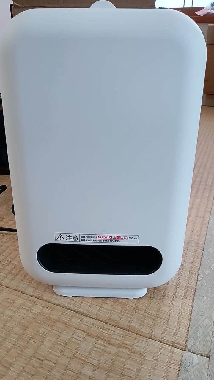 全体のレビュー動画のサムネイル | 4
