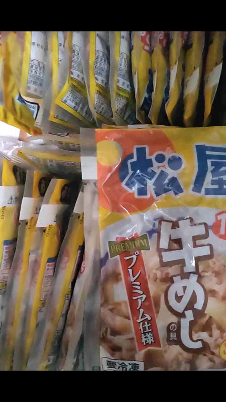全体のレビュー動画のサムネイル | 0
