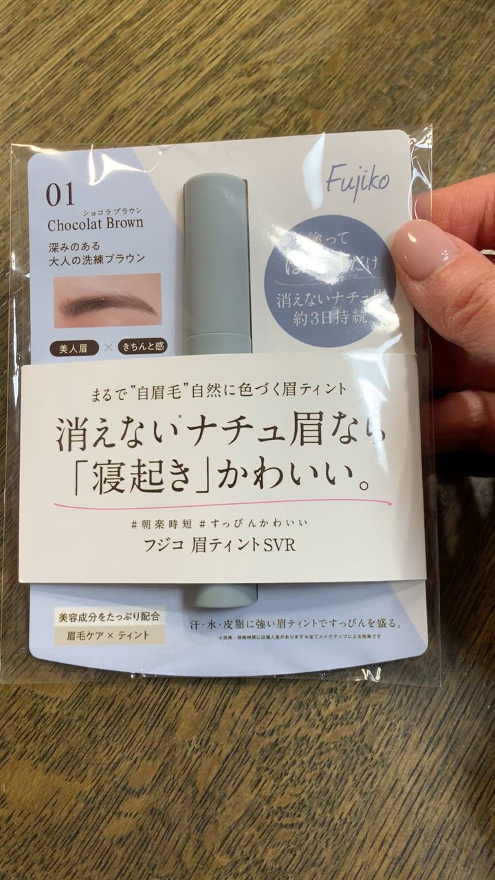 全体のレビュー動画のサムネイル | 5
