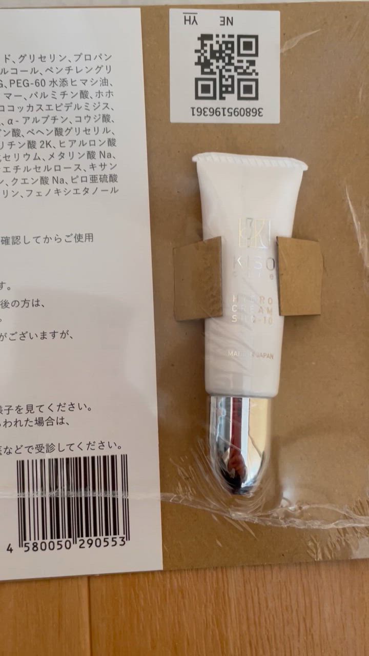 全体のレビュー動画のサムネイル | 10