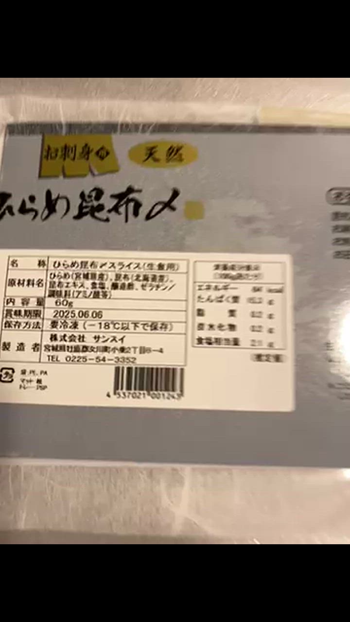 全体のレビュー動画のサムネイル | 0