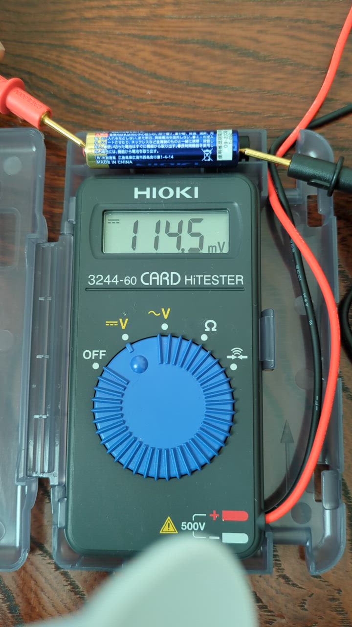 日置電機カードハイテスタ3244-60の正規代理店｜株式会社佐藤商事