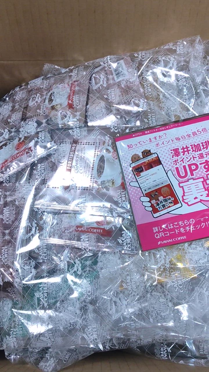 全体のレビュー動画のサムネイル | 4