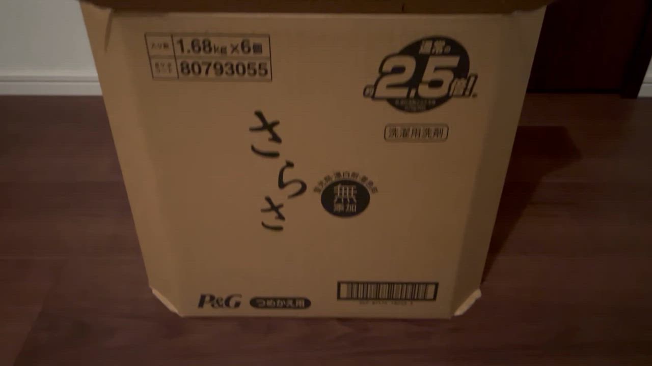 全体のレビュー動画のサムネイル | 1
