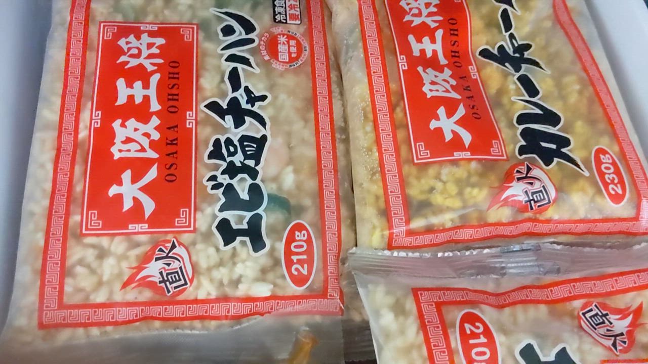 全体のレビュー動画のサムネイル | 1