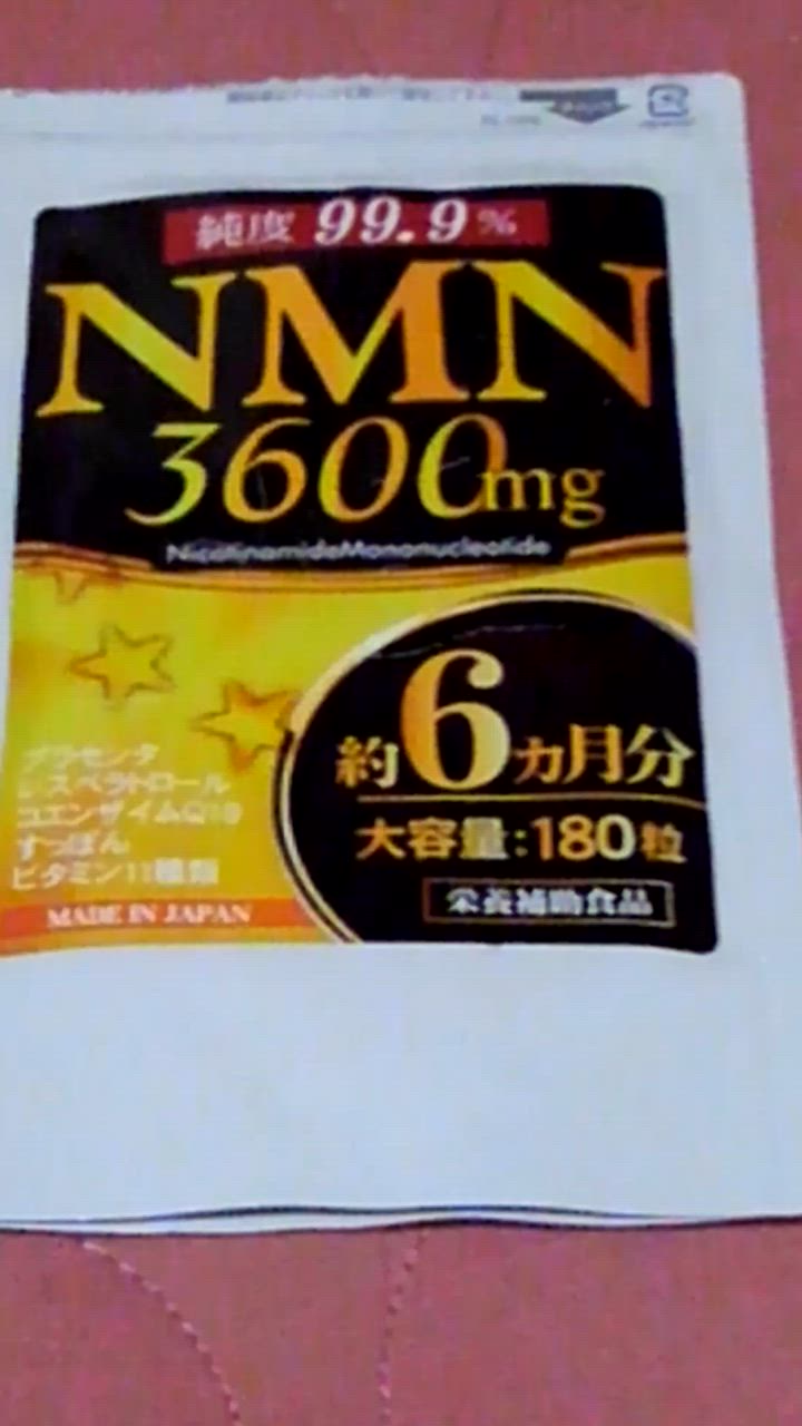 全体のレビュー動画のサムネイル | 11