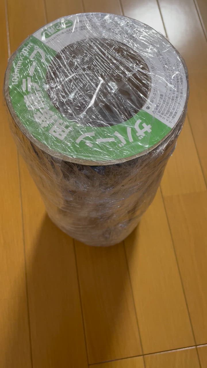 ザバーン　防草シート用接続テープ　（グリーン ）　100㎜×20m　10巻 Amazon | グリーンフィールド ザバーン用接続テープ(グリーン