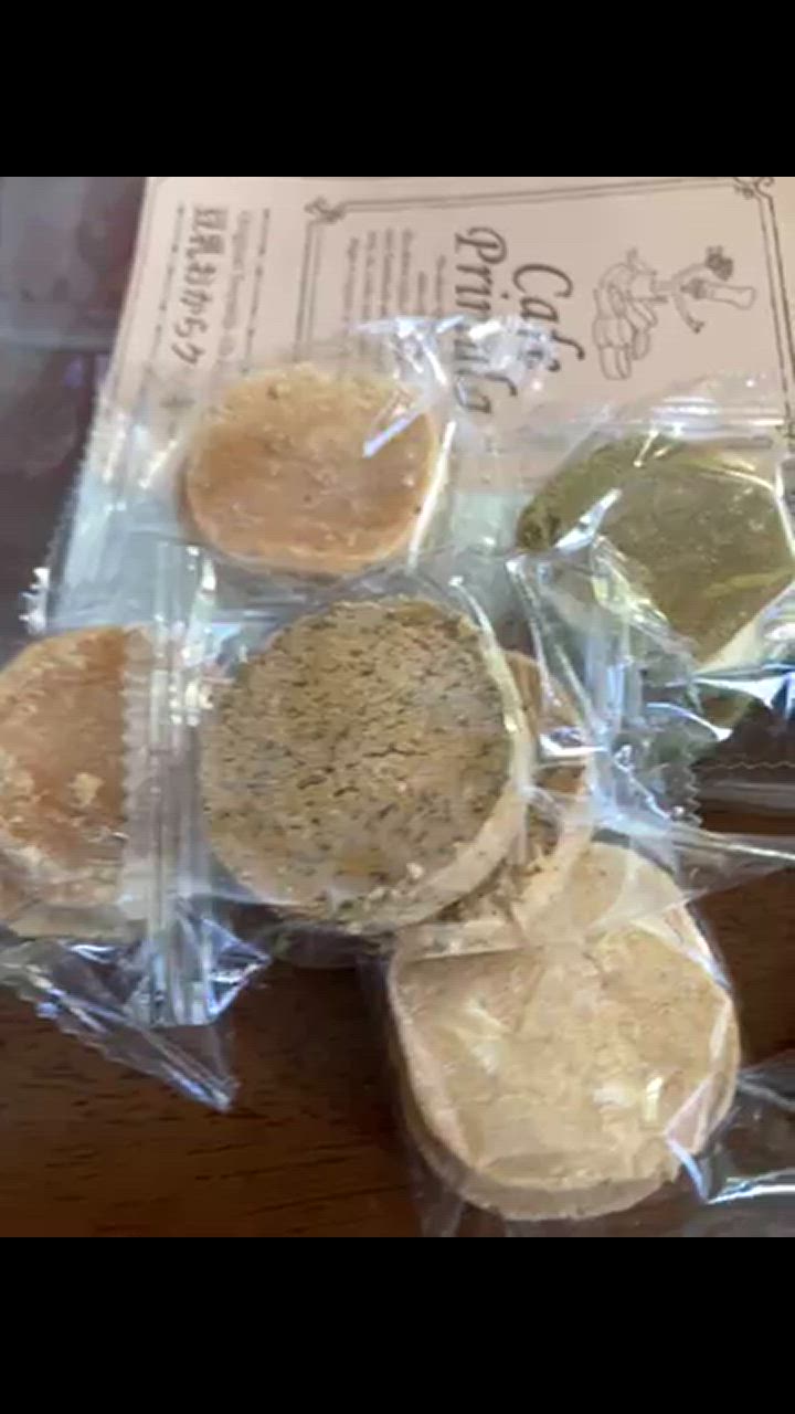 全体のレビュー動画のサムネイル | 14