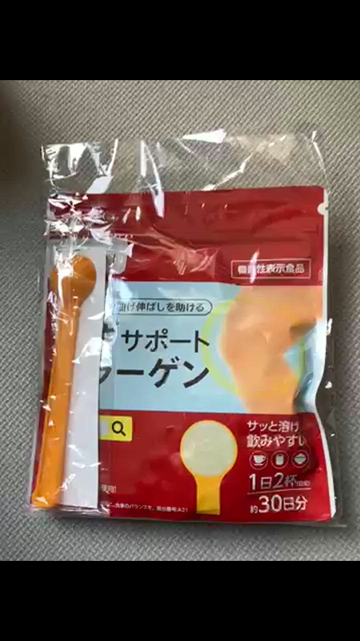 全体のレビュー動画のサムネイル | 0