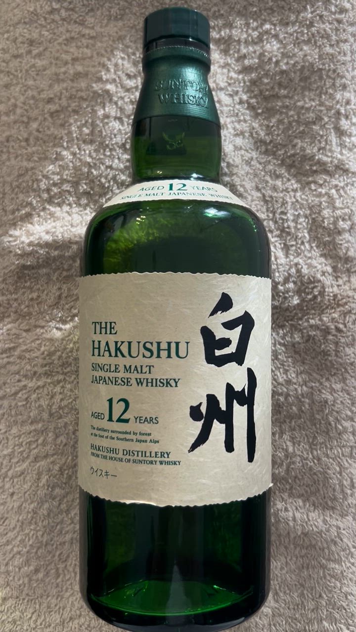 サントリー シングルモルトウイスキー 白州 白州12年 700ml