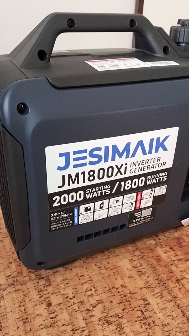 JESIMAIK 「GW限定ストアP+9倍UP」 発電機 インバーター発電機 JESIMAIK 「GW限定ストアP+9倍UP」 発電機 インバーター発電機
