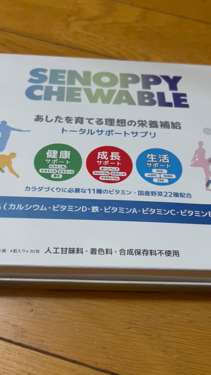 全体のレビュー動画のサムネイル | 0