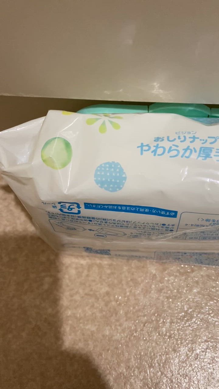 全体のレビュー動画のサムネイル | 17