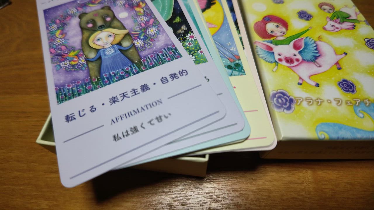 1件目のレビュー動画のサムネイル | 0