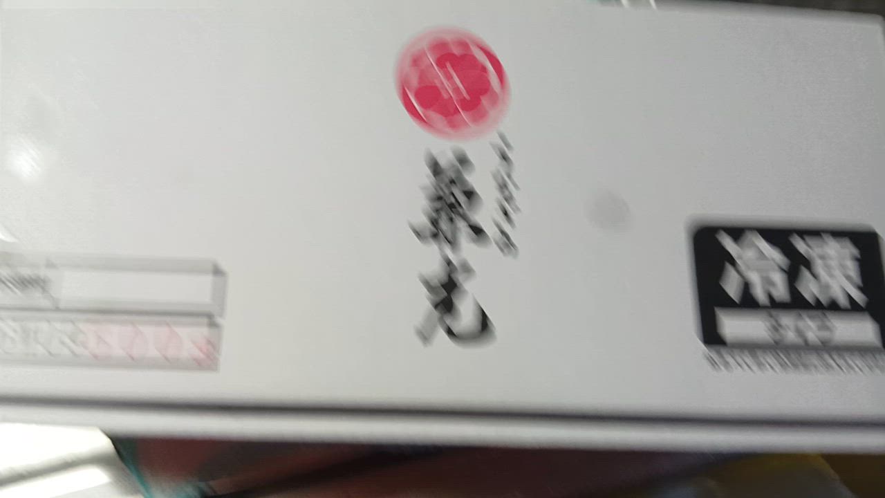 全体のレビュー動画のサムネイル | 3