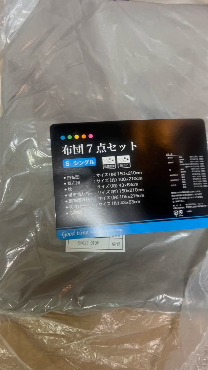 全体のレビュー動画のサムネイル | 5