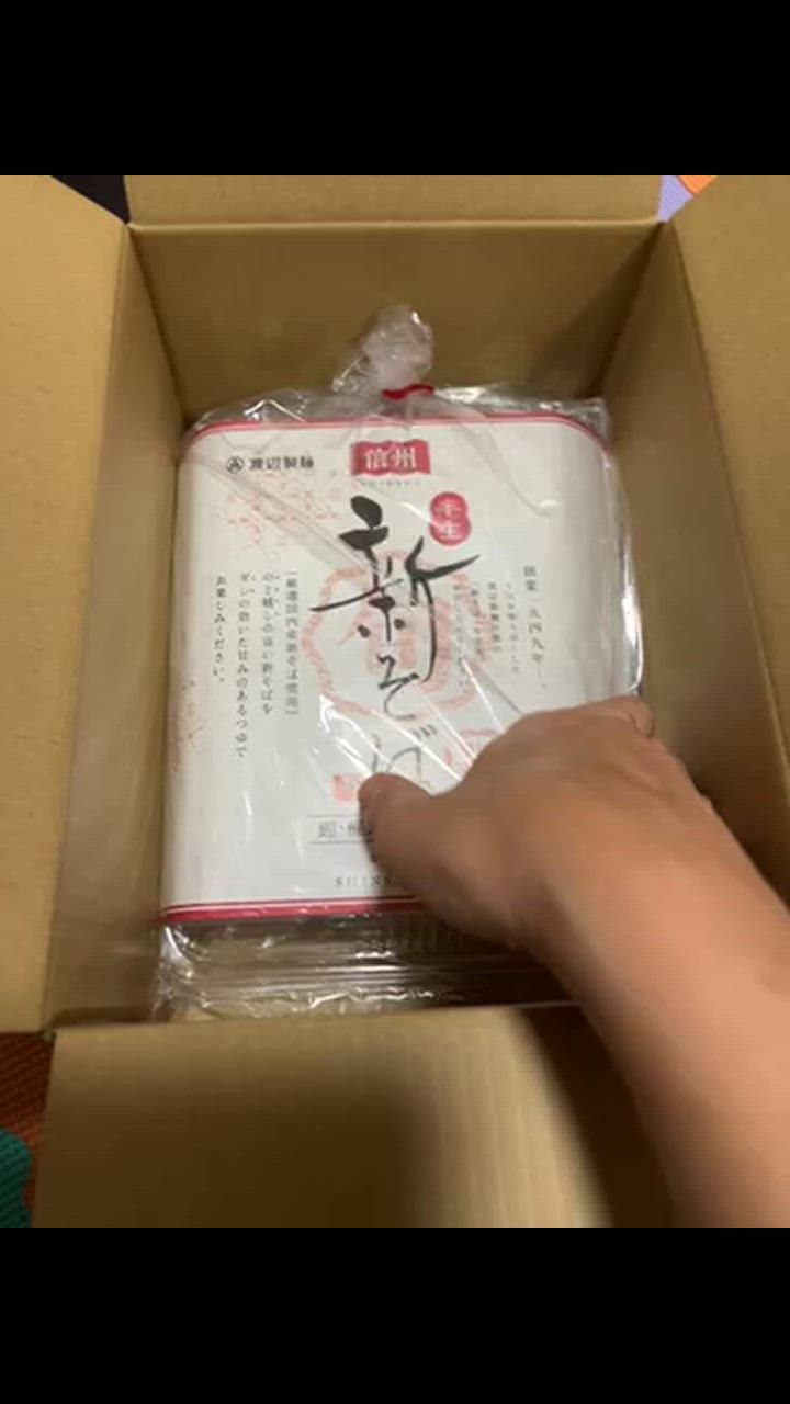 全体のレビュー動画のサムネイル | 1