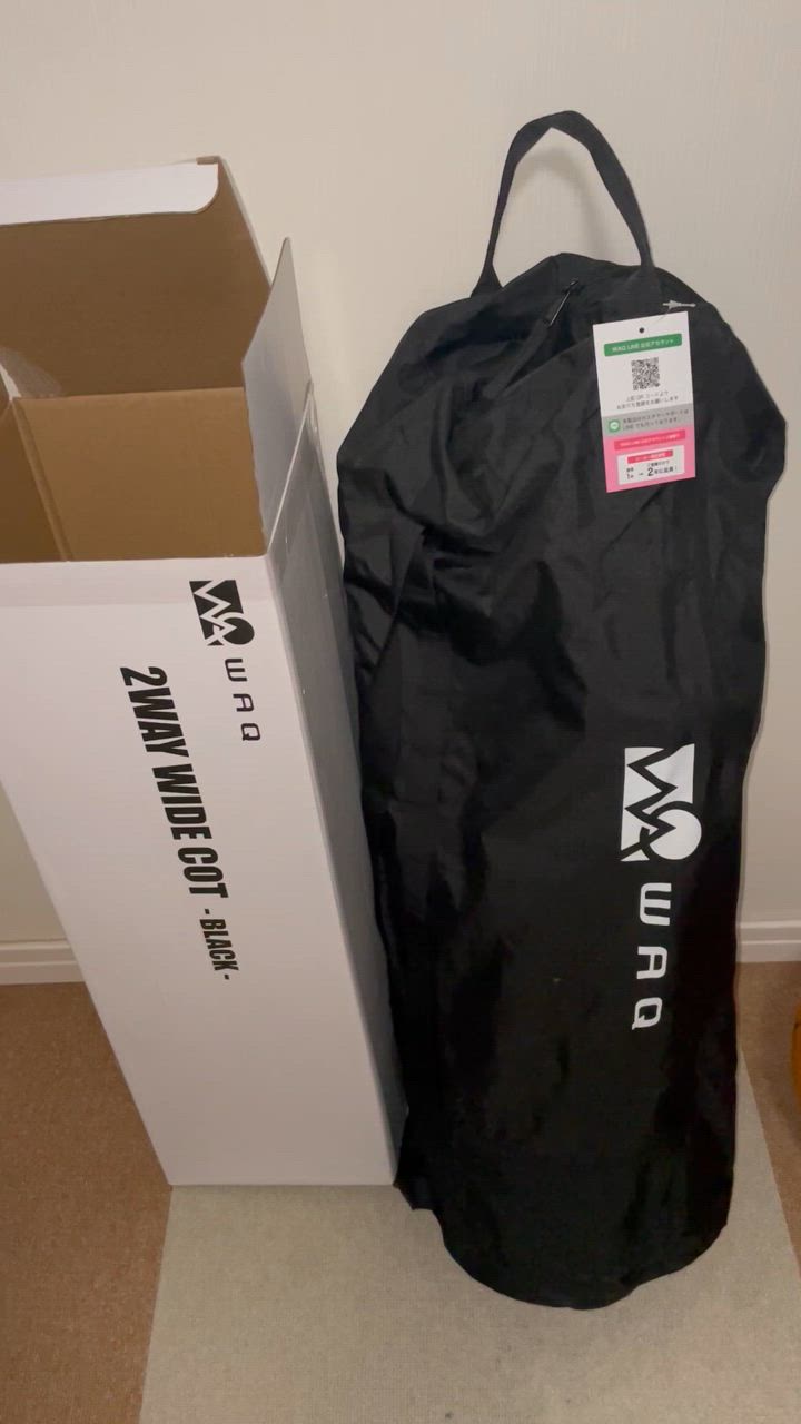 WAQ（アウトドア） WAQ 2way WIDE COT ワイドコット