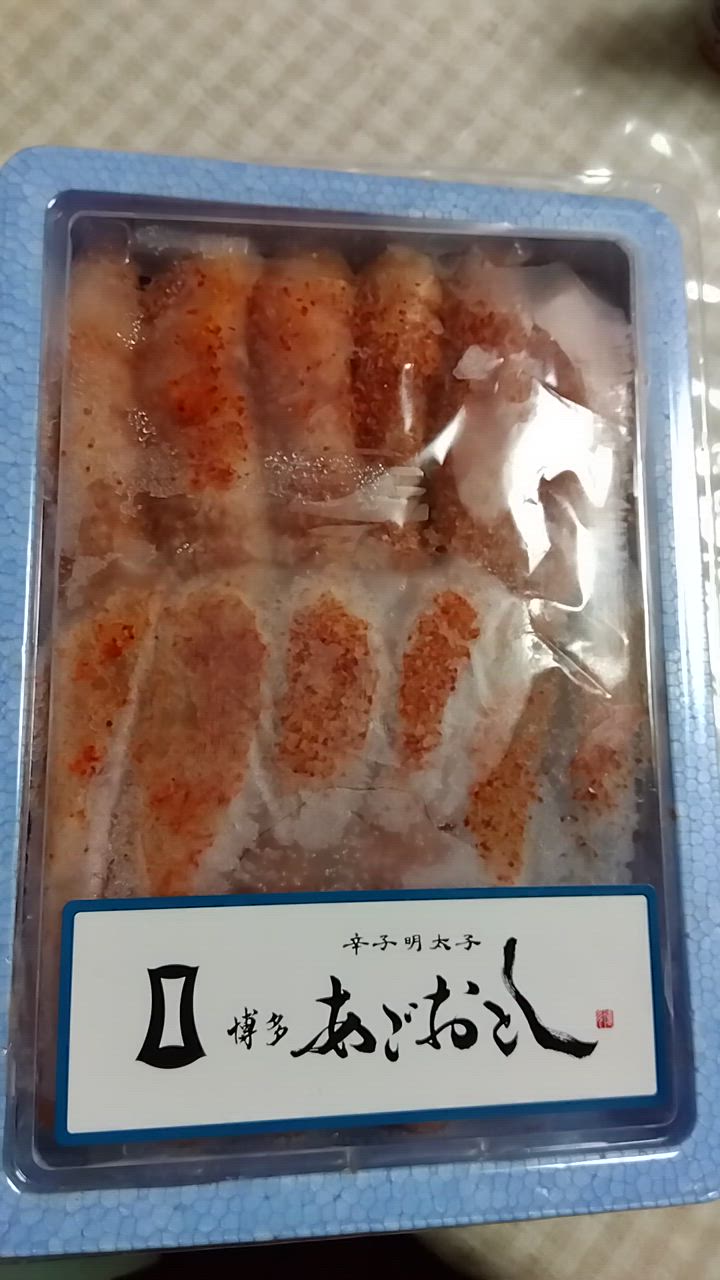 全体のレビュー動画のサムネイル | 3