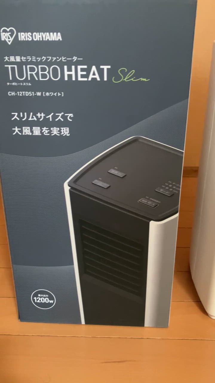 全体のレビュー動画のサムネイル | 1
