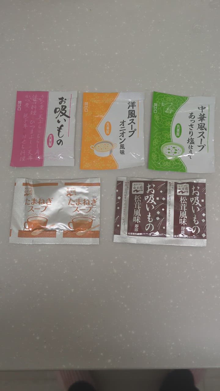 全体のレビュー動画のサムネイル | 13