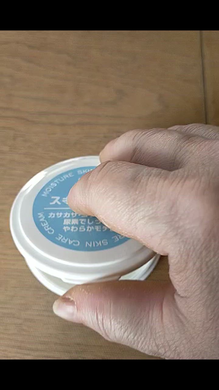 1件目のレビュー動画のサムネイル | 0