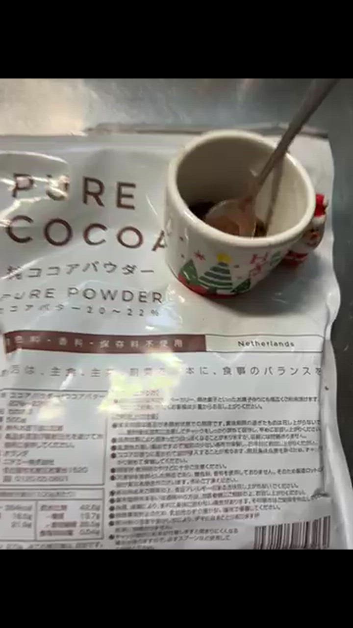 全体のレビュー動画のサムネイル | 6