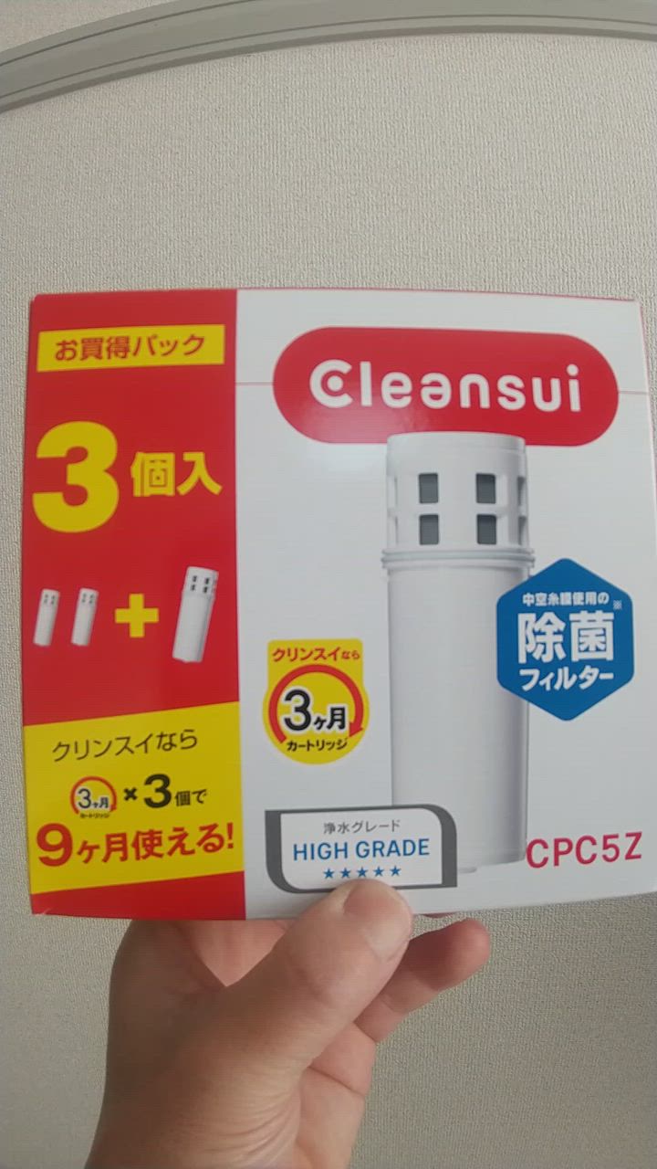 clear clean\"即買いOK' SOFT99 05066 Window Care, Glass Refresh, 2.8 fl oz (80 ml