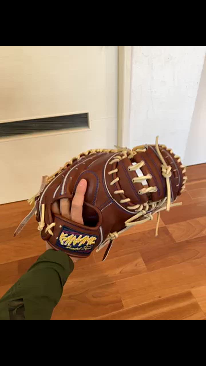 型付け無料】要 KANAME 硬式キャッチャーミット 限定カラー 3