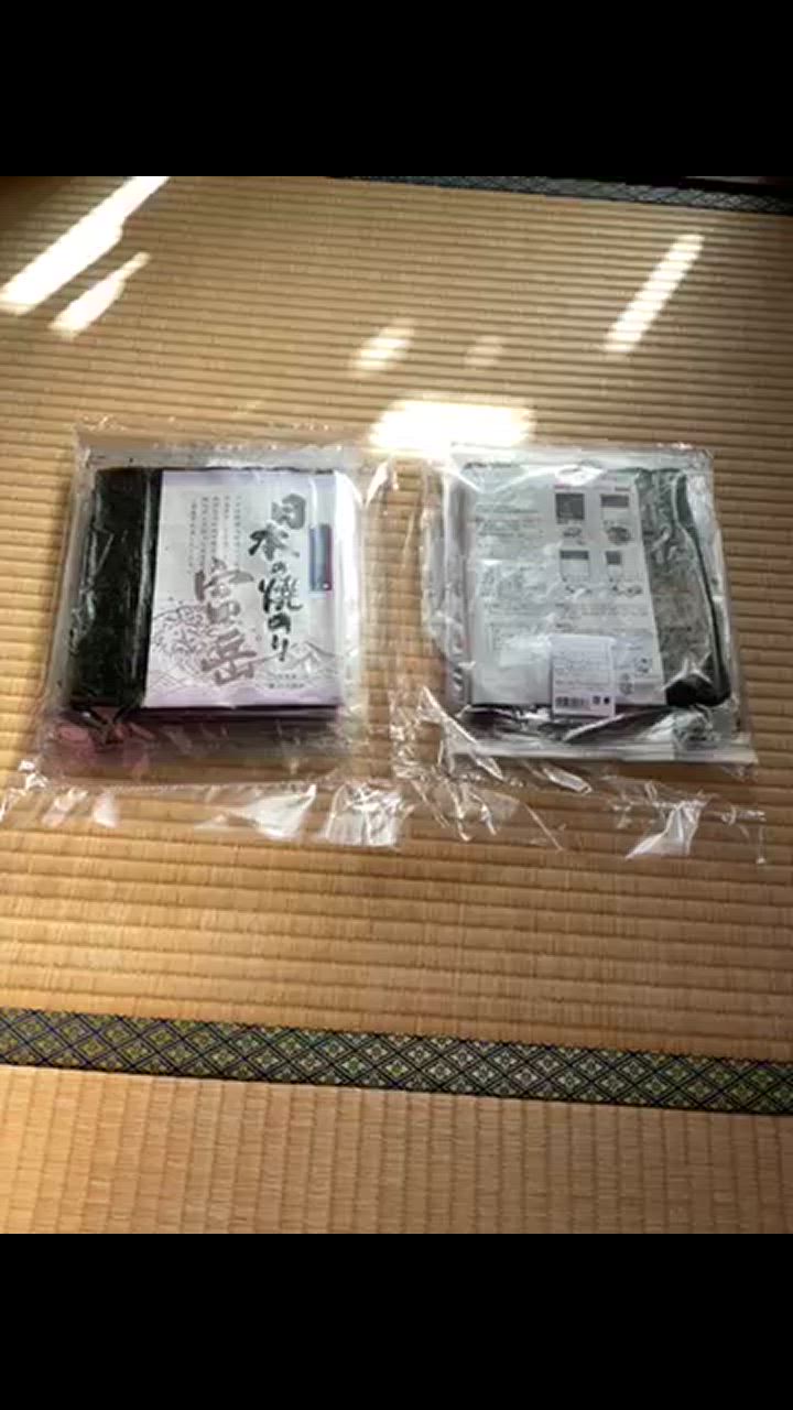 全体のレビュー動画のサムネイル | 4