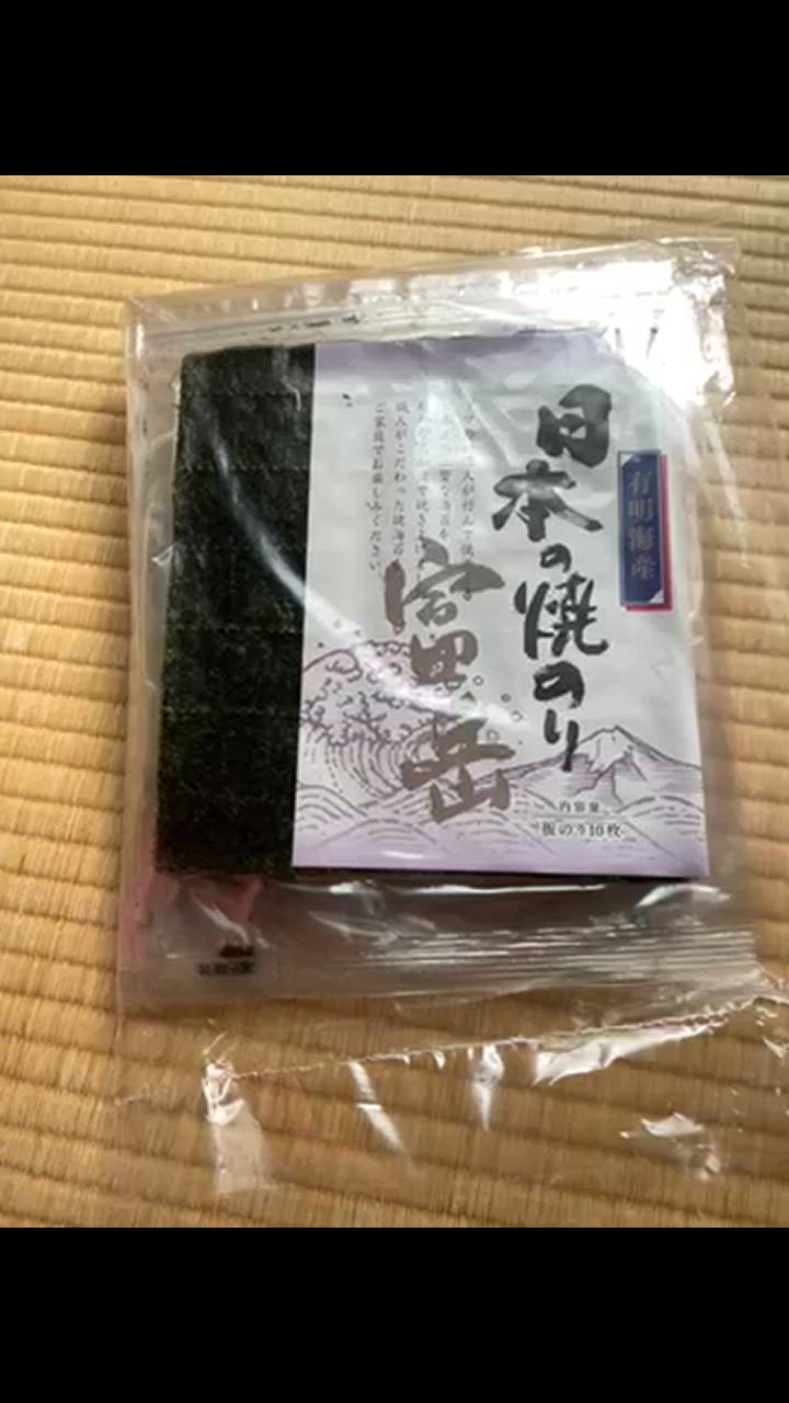 全体のレビュー動画のサムネイル | 3