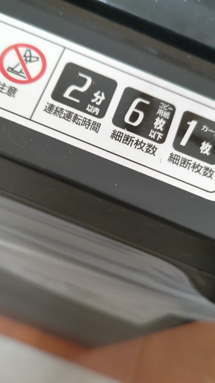 全体のレビュー動画のサムネイル | 4