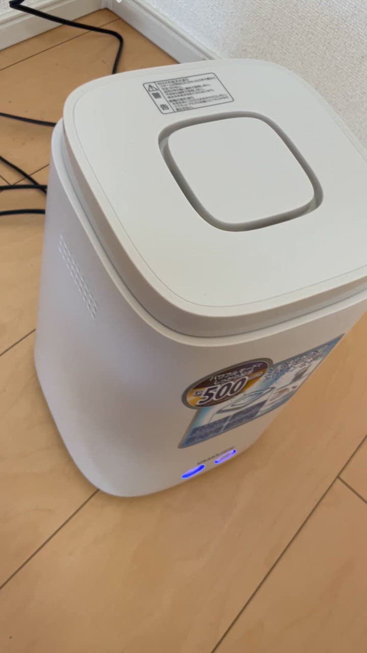 KKS-J24E(P) スチーム式加湿器 容量 2.4L 1台 YAMAZEN(山善