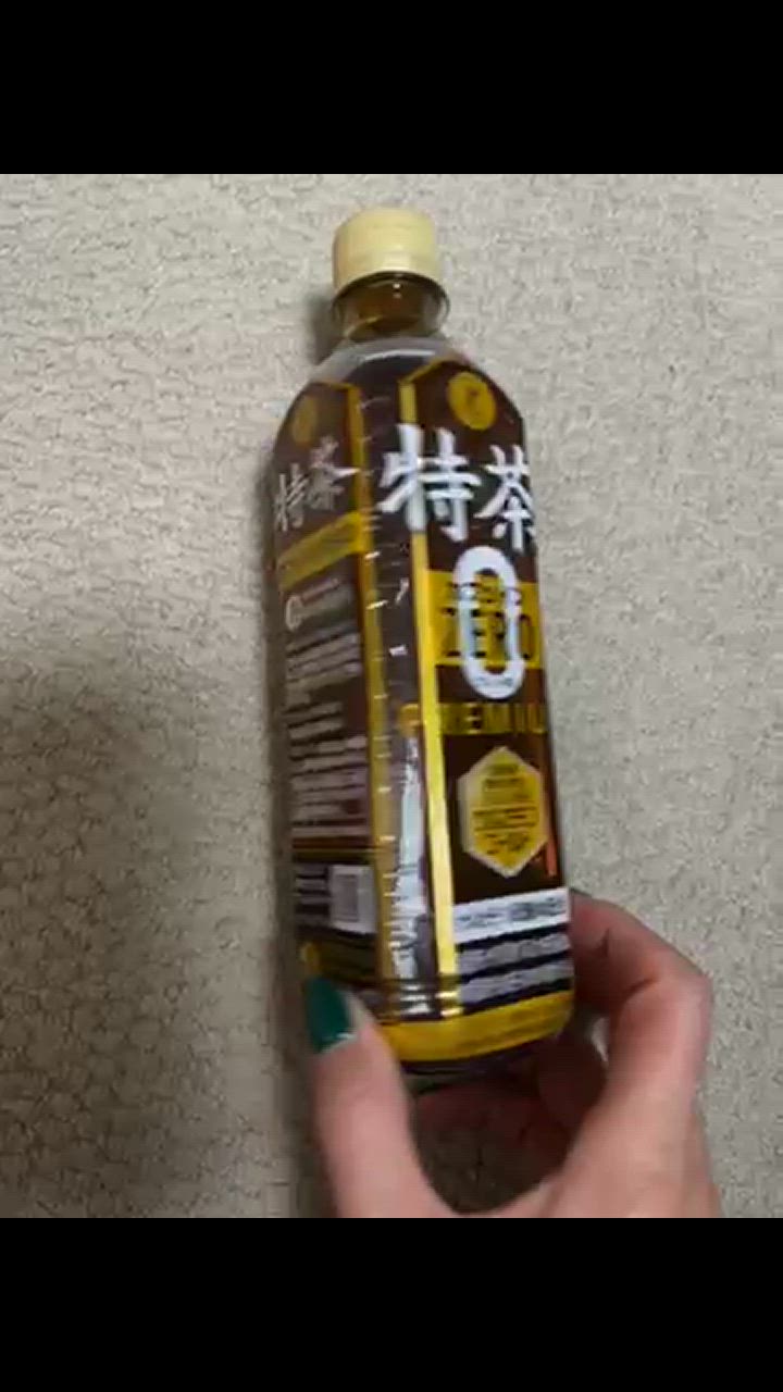 1件目のレビュー動画のサムネイル | 0