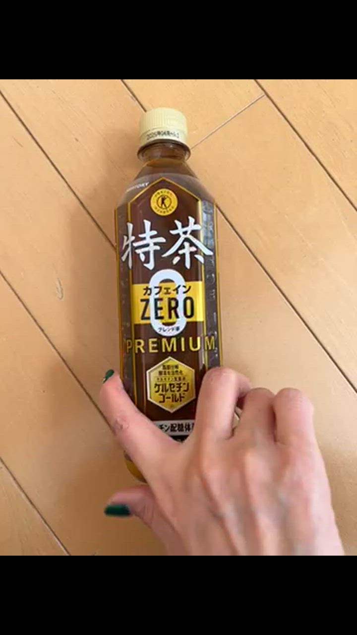 全体のレビュー動画のサムネイル | 0