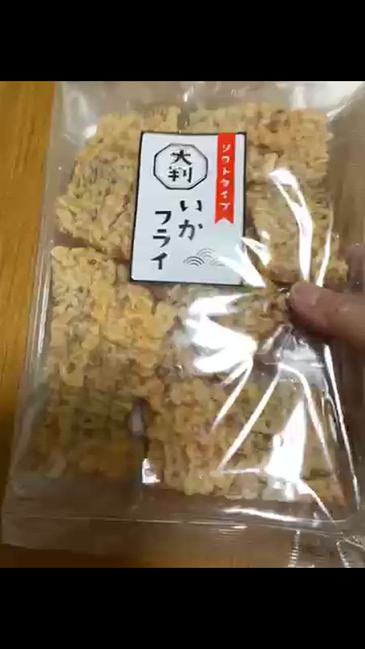 全体のレビュー動画のサムネイル | 1