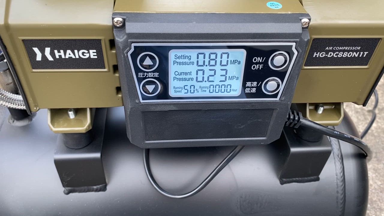 HAIGE ハイガー公式 エアコンプレッサー 100V 17L オイルレス HAIGE ハイガー公式 エアコンプレッサー 100V 17L オイルレス