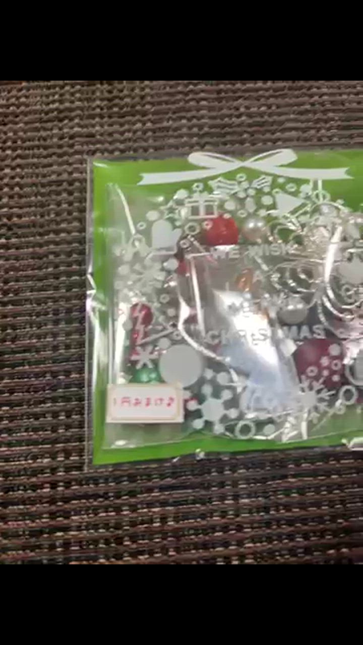 【内容確認用】5000円購入毎にお1つお付けいたします！ おまかせBIG（取消方法） | ご利用ガイド | 楽天銀行