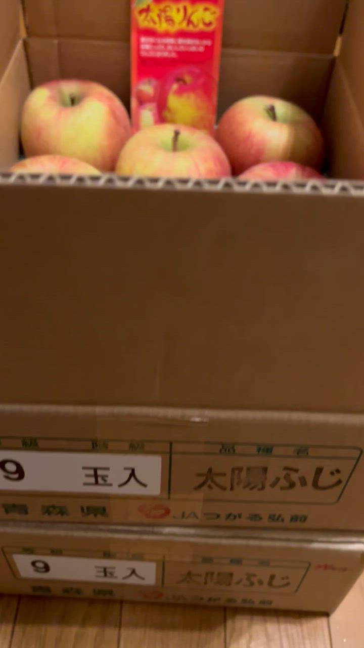 全体のレビュー動画のサムネイル | 6