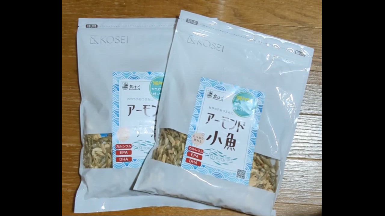 9件目のレビュー動画のサムネイル | 0