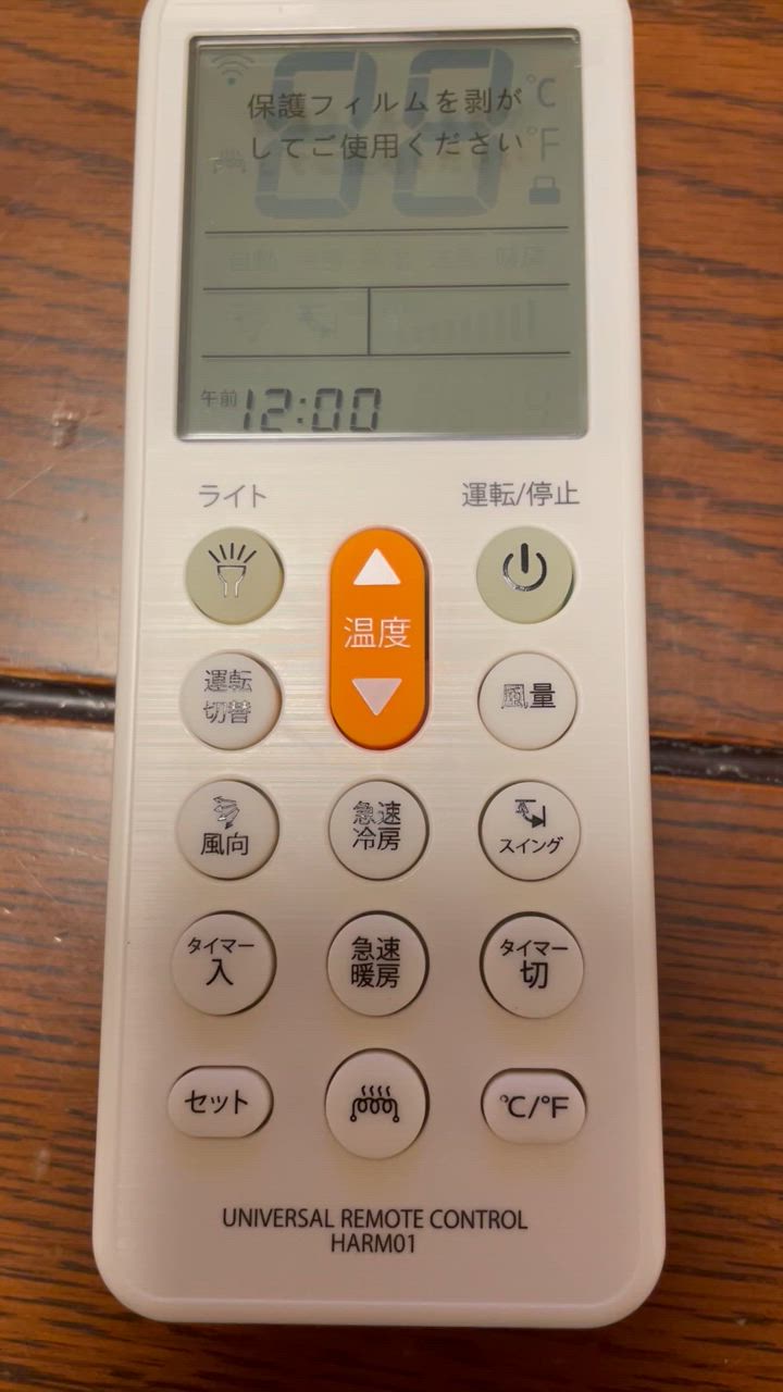 全体のレビュー動画のサムネイル | 10