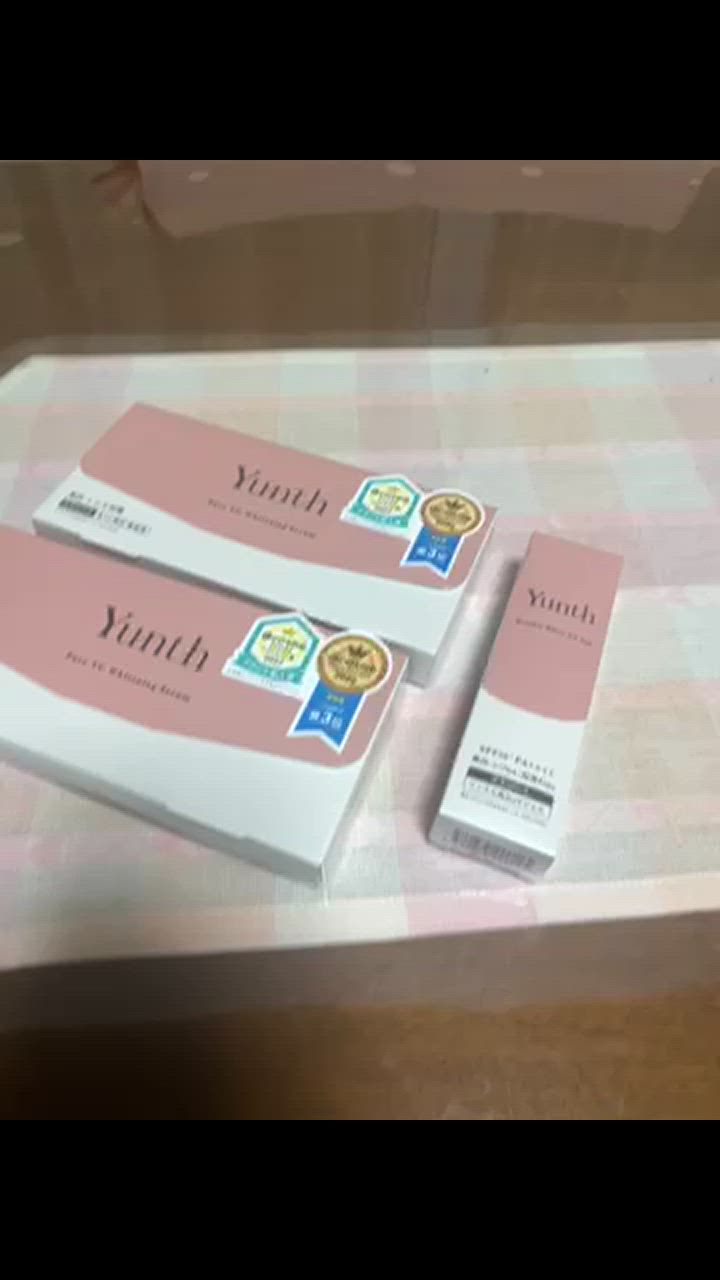 Yunth 【2個セット】 美容液 ユンス 生ビタミンC 美白美容液 28