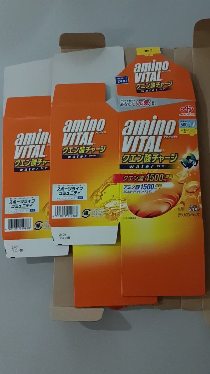 アミノバイタル クエン酸チャージ ウォーター 24本 外箱なし