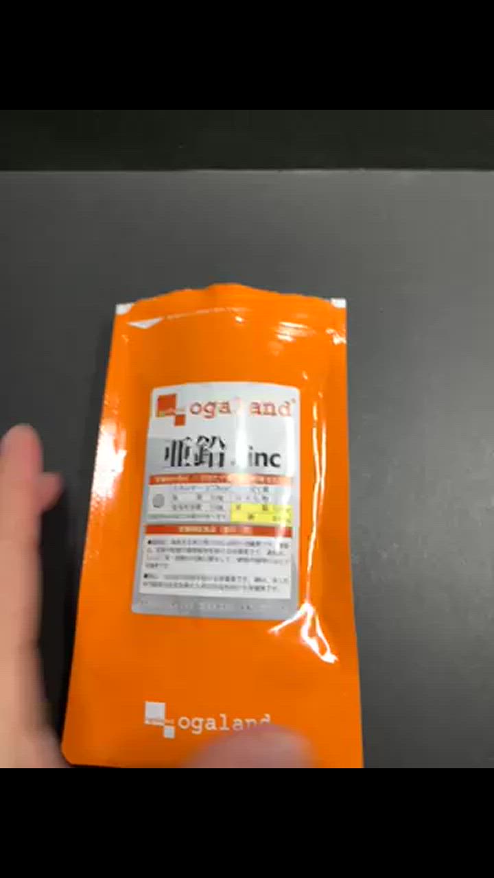 全体のレビュー動画のサムネイル | 4