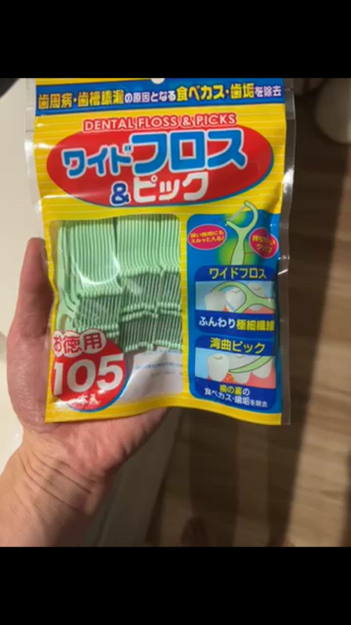 2件目のレビュー動画のサムネイル | 0