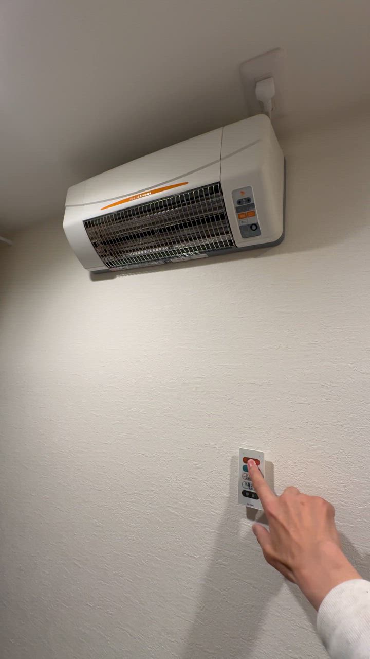 高須産業 「あすつく対応」 SDG-1200GSM 高須産業（TSK） 涼風暖房機