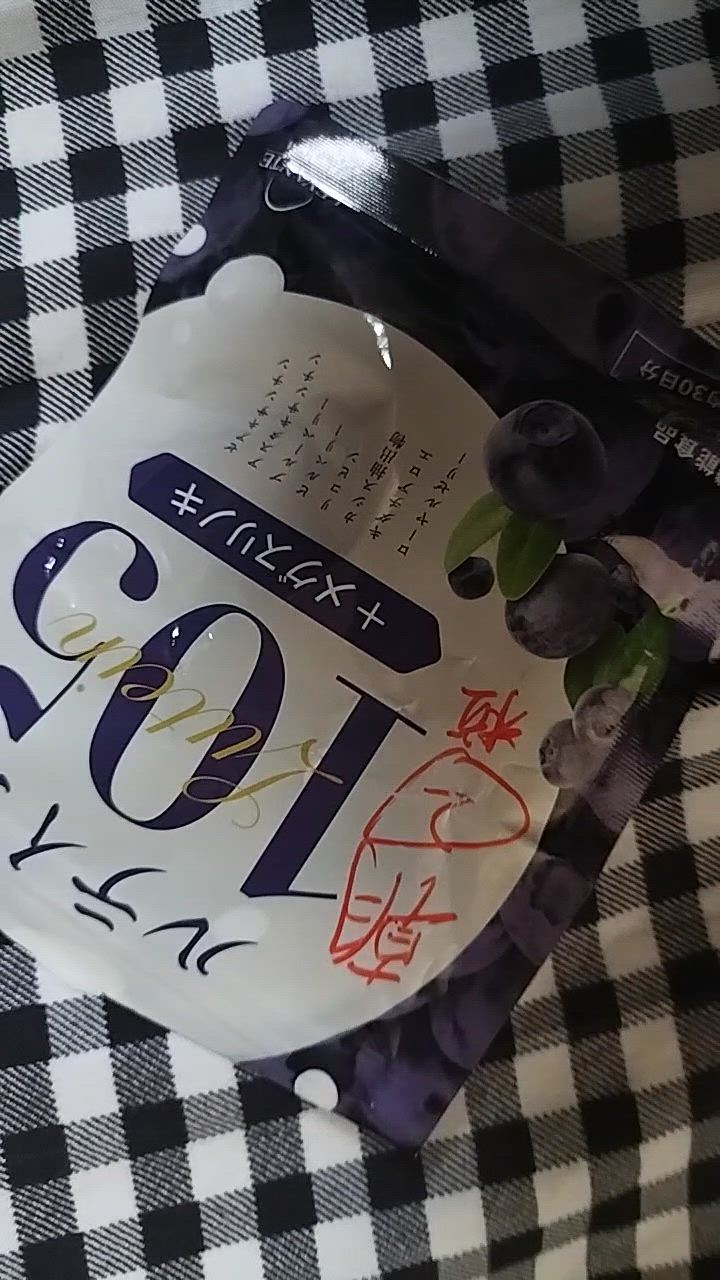 全体のレビュー動画のサムネイル | 3